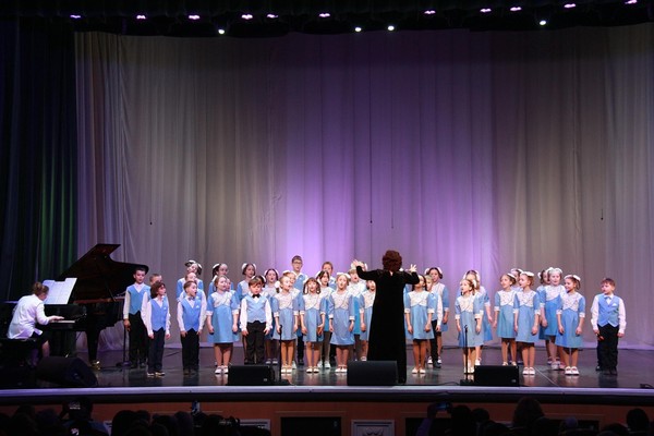 Концертная программа