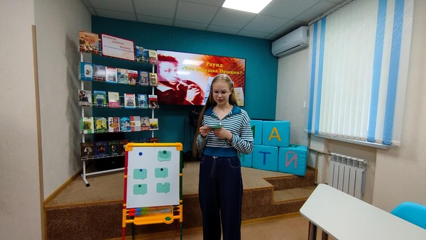 Программа «По страницам золотого века»