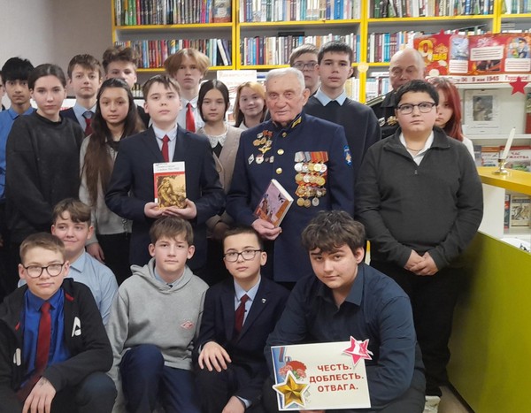 Программа «Фронтовые страницы русской прозы и поэзии»