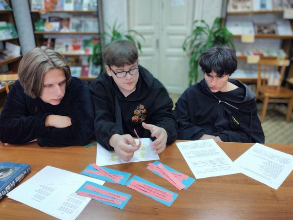 Экологическая программа «Дыхание Земли»