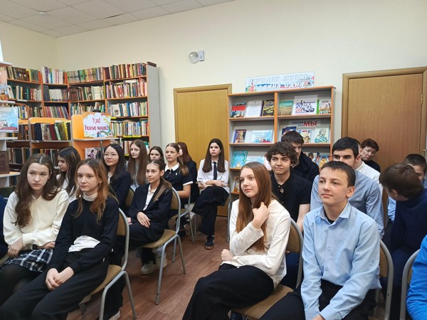 Программа «Путешествие по городам России»