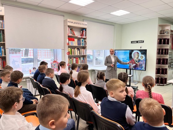 Урок православной культуры «Реликвии православной России. Чудотворные иконы Богородицы»