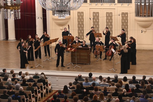 Камерный оркестр «Дивертисмент»: Времена года. Ламповый концерт