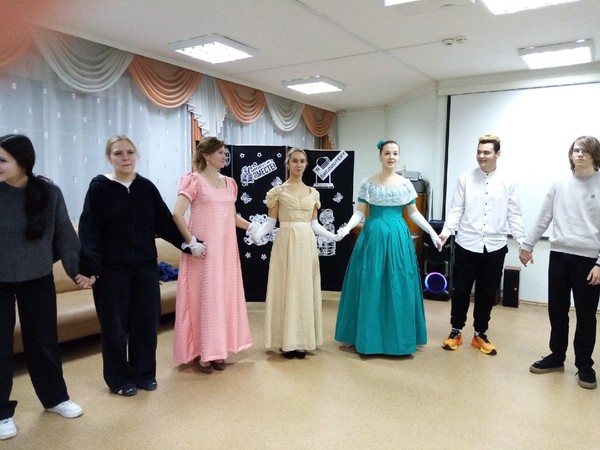 Познавательная программа «Эпоха контрастов»