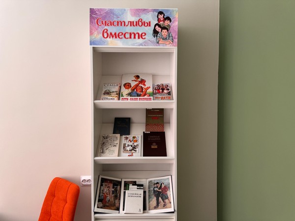 Вечер-диалог «Отцы и дети»