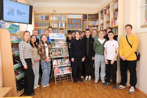 Программа «Мир национального костюма: традиции, цвета, история»