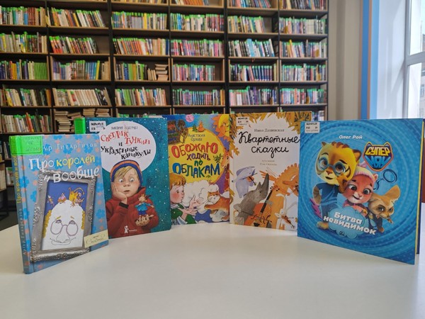 Детский книжный клуб «Букбург» (Книжный городок)