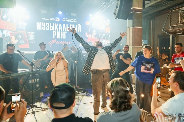 Музыкальный ринг