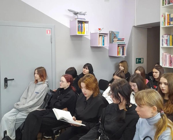 Игра «Вечные современники»