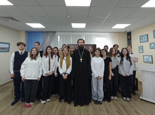 Урок нравственности «Вместе против травли: учимся уважать»