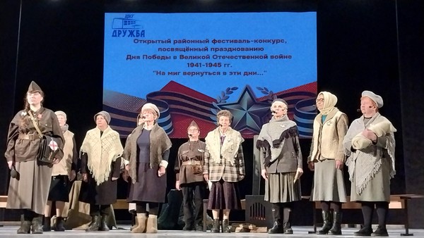 На миг вернуться в эти дни…