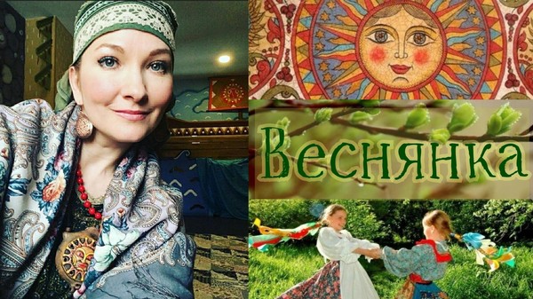 Спектакль «Веснянка» для детей от Образовательного Театра Екатерины Тихоновой