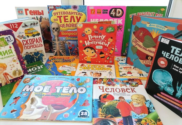 Командная игра «Мы за здоровый образ жизни»