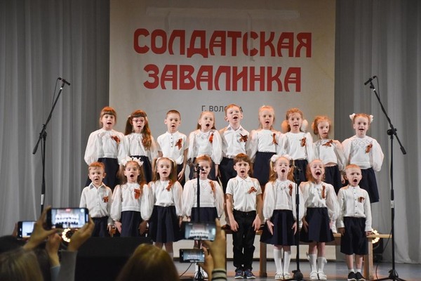 XV Всероссийский конкурс-фестиваль «Солдатская завалинка»