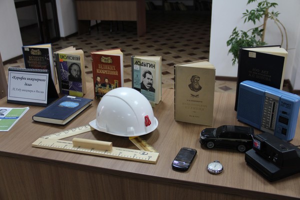 Тематическая беседа «PRO–Диалог IT–сфера код, данные и креатив»