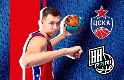 ЦСКА – Пари НН