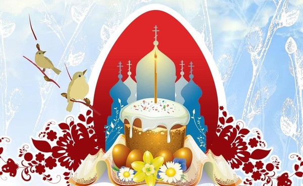 «Пасхальная радость»: духовно-творческий час