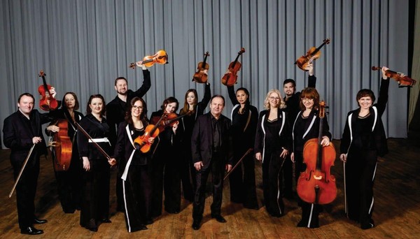 Концерт «Листок из альбома»