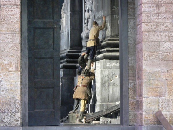 Музейный урок «Старооскольцы-Герои Отечества. Те, кто брал Берлин…»