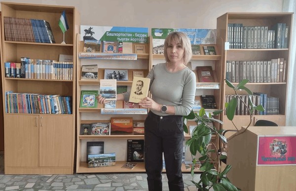 «Искателю неведомого счастья»