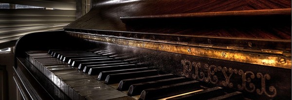 Концерт выпускников отдела общего фортепиано