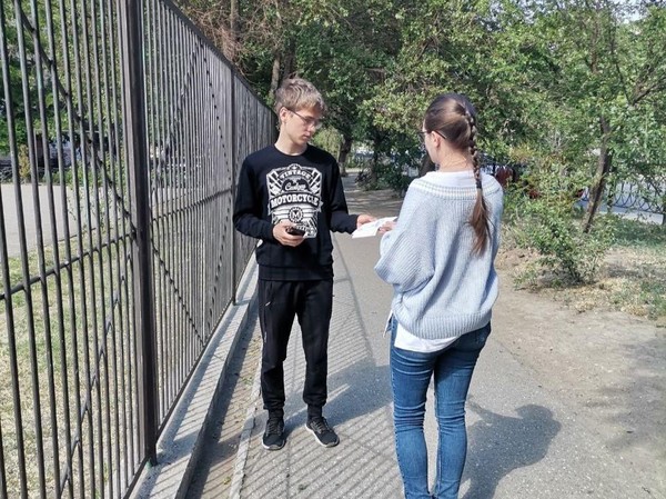 Акция «Вопрос‑ответ: разбираем желтый уровень угрозы»