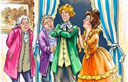 Д.И. Фонвизин. Недоросль