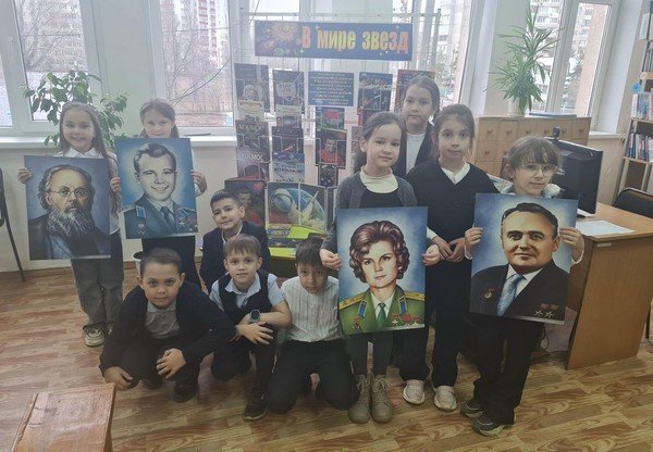 «Однажды в апреле. Ю.А. Гагарин»