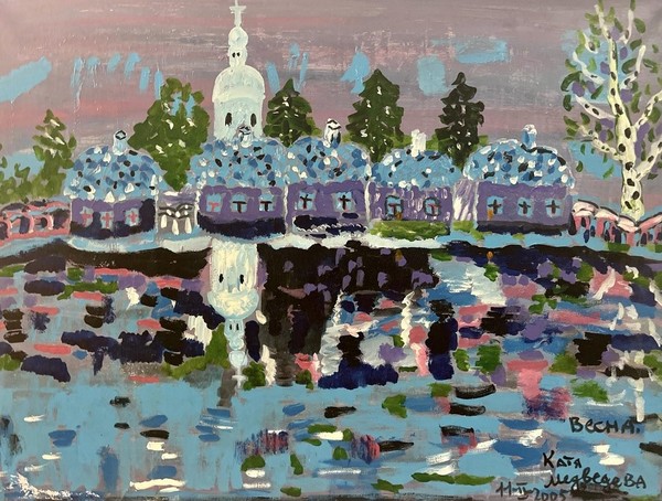 Открытие выставки Кати Медведевой (Москва)