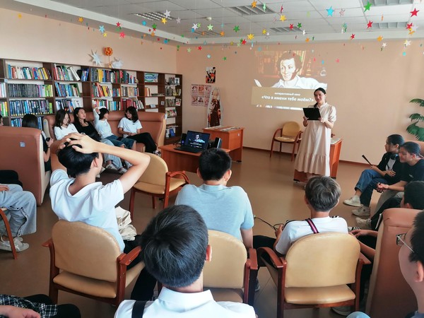 Литературная игра «Что в имени тебе моем?»