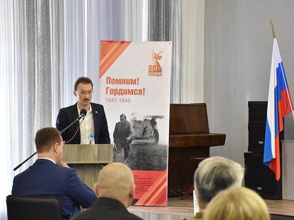 Научно-практическая конференция «Областной День краеведа»