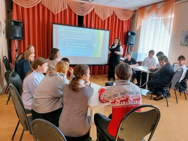 Квест-игра «Апрельский переполох»