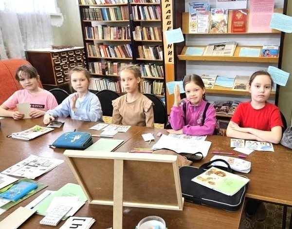 Лингвистический кружок «Весёлые друзья»