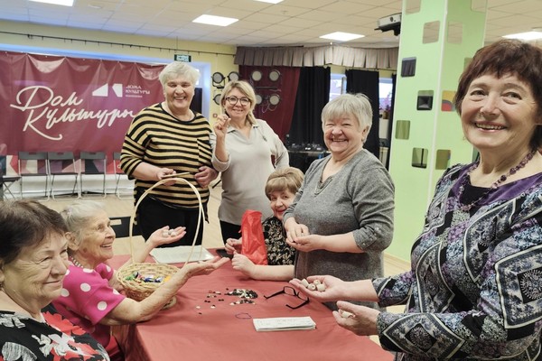 Играем в лото