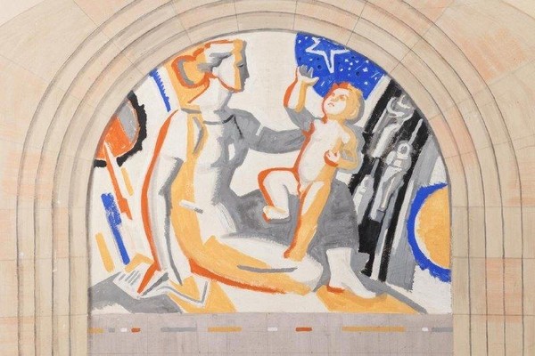 Экскурсия «Метро космическое»