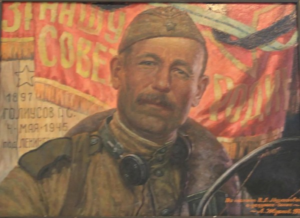 «Лица Победы. Забвению не подлежит!»