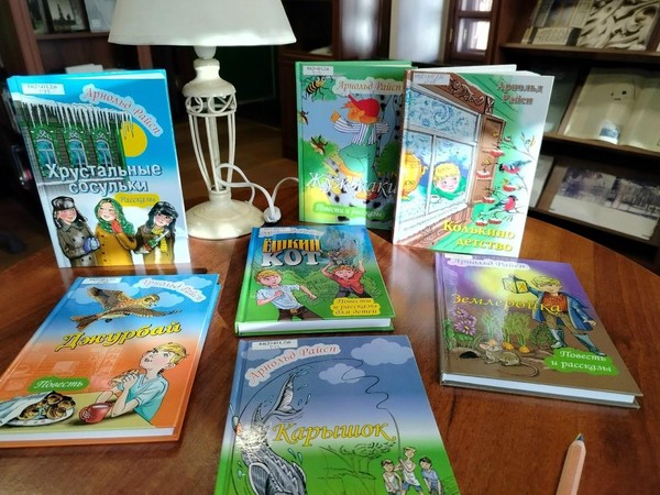 «Непридуманные истории»