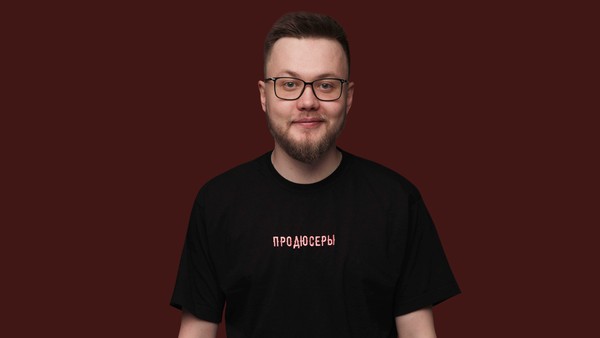 Стендап концерт