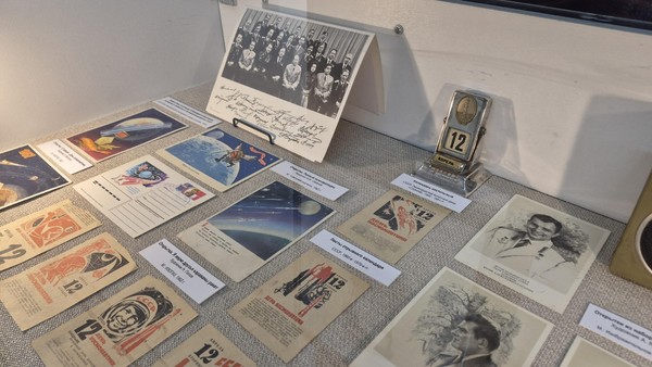 Выставка «Время первых»