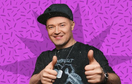 Группа «Фактор 2». Все хиты за 25 лет