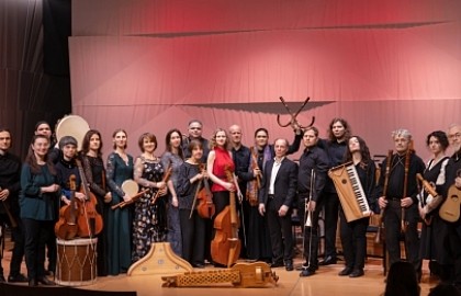 Ренессансный оркестр