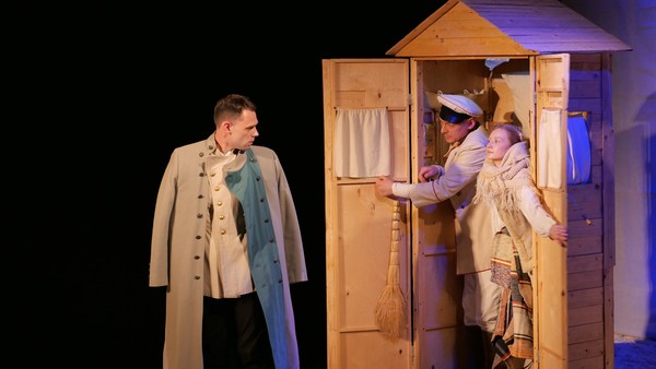 Станционный смотритель