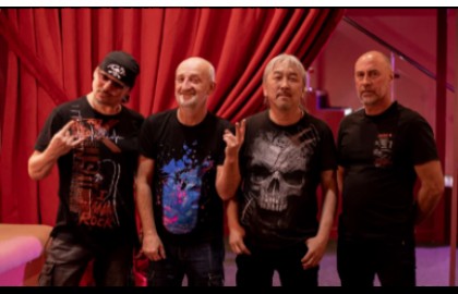 Группа «Капитан Дик»