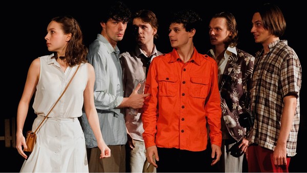 Прощание в июне