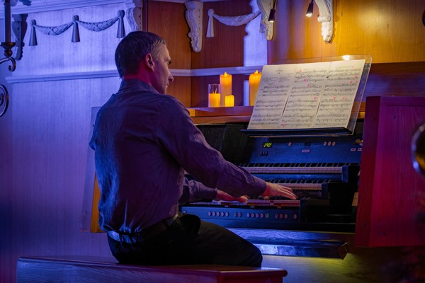 Концерт «Музыка других миров»