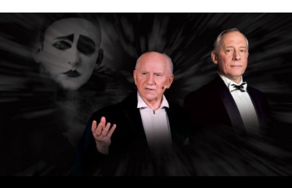 Баллада о Вертинском