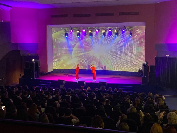 Концерт «На страже знаний и духа Родины»