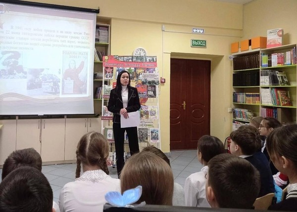 Патриотический час «Листая страницы истории»