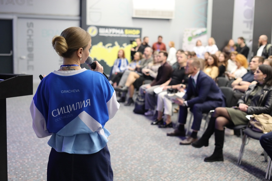 Выставка франшиз и B2B проектов Franch Summit