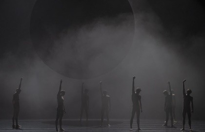 Место во Вселенной